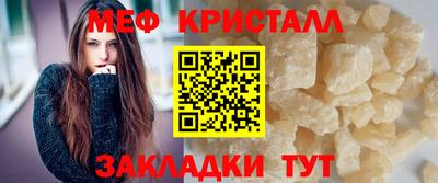 героин Первоуральск