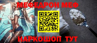 герыч Пенза
