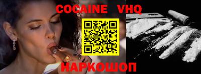PSILOCYBIN Пугачёв