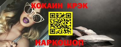 мдпв Пыть-Ях