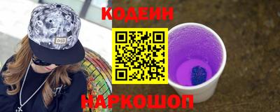 героин Первоуральск