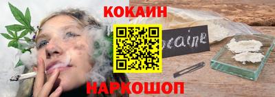 стафф Партизанск