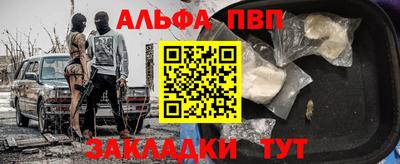 PSILOCYBIN Пугачёв