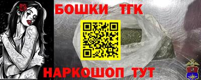 герыч Пенза