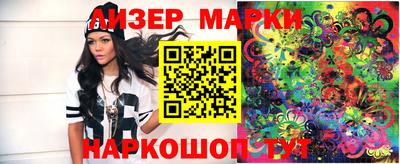 героин Первоуральск