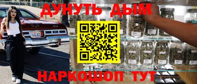 PSILOCYBIN Пугачёв