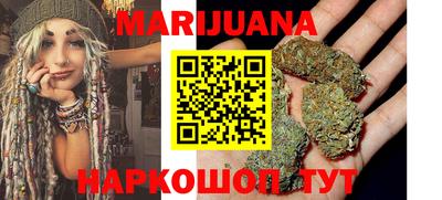 герыч Пенза