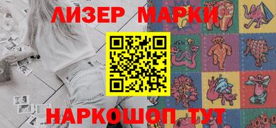 героин Первоуральск
