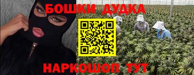 PSILOCYBIN Пугачёв