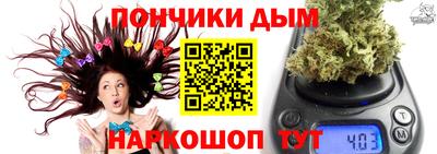 героин Первоуральск