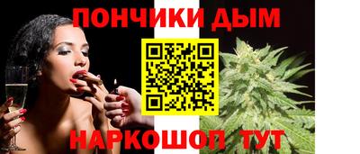 герыч Пенза