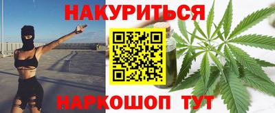 героин Первоуральск