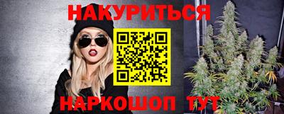 mdpv Пушкино