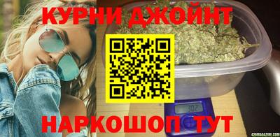 герыч Пенза