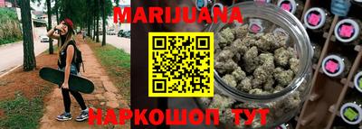 стафф Партизанск