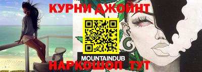 мдпв Пыть-Ях