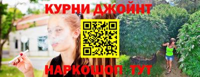 героин Первоуральск