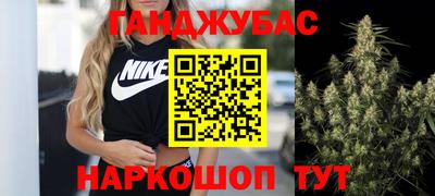 героин Первоуральск