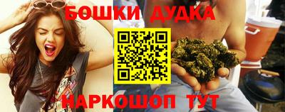 герыч Пенза