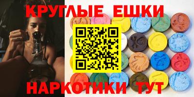 mdpv Пушкино