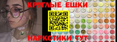 герыч Пенза