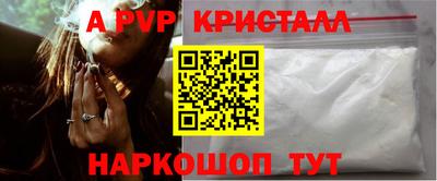 героин Первоуральск