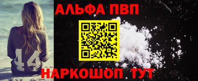 героин Первоуральск
