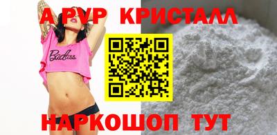 героин Первоуральск