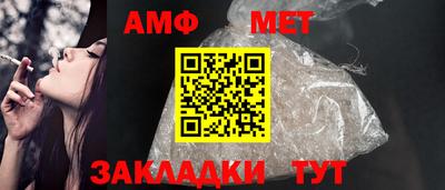 mdpv Пушкино