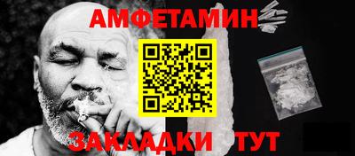 героин Первоуральск