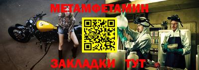 героин Первоуральск
