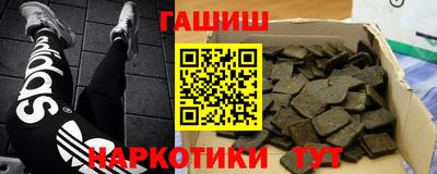 мдпв Пыть-Ях