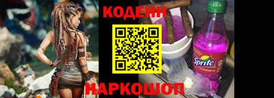 мдпв Пыть-Ях