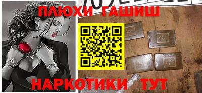 mdpv Пушкино