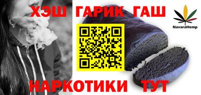 мдпв Пыть-Ях