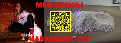 героин Первоуральск